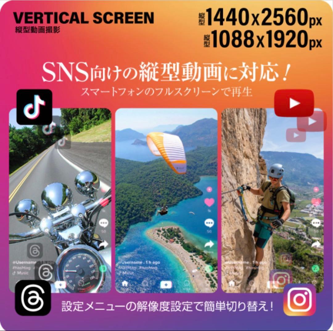 GX-121 ペンクリップビデオカメラ 4K