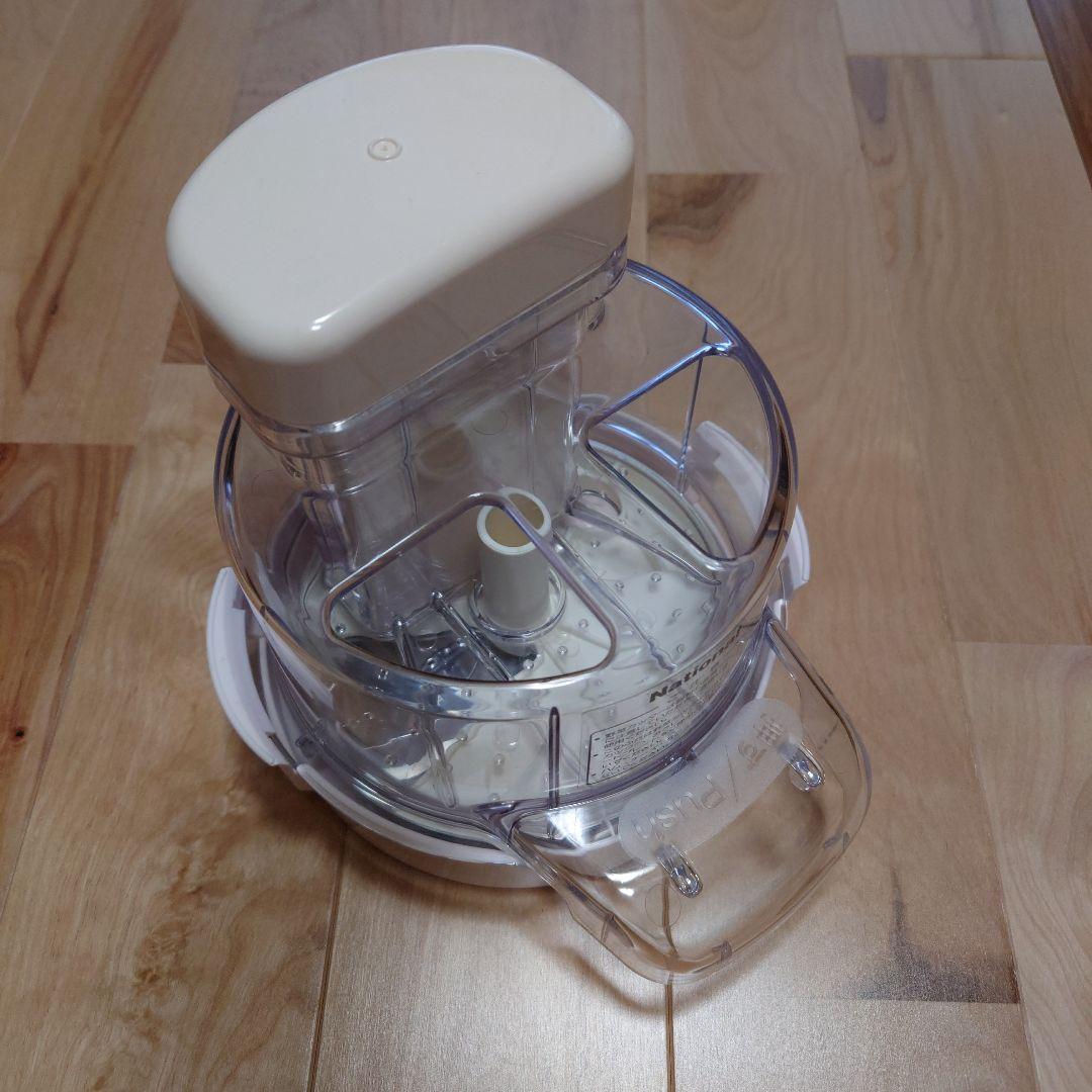 National スピードカッター MK-K71P