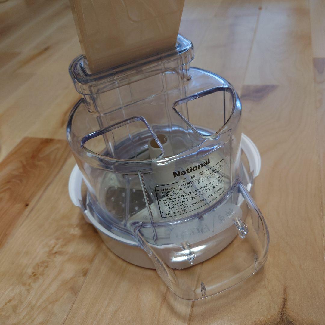 National スピードカッター MK-K71P