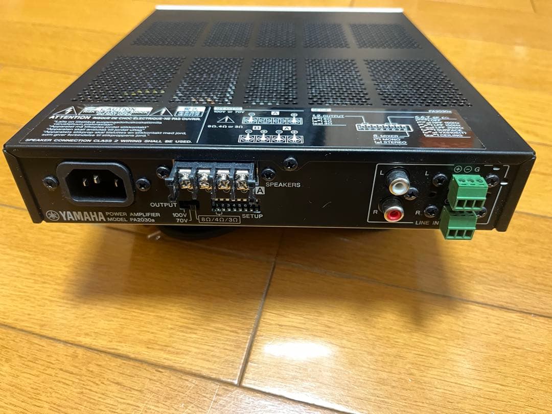 YAMAHA PA2030a パワーアンプ
