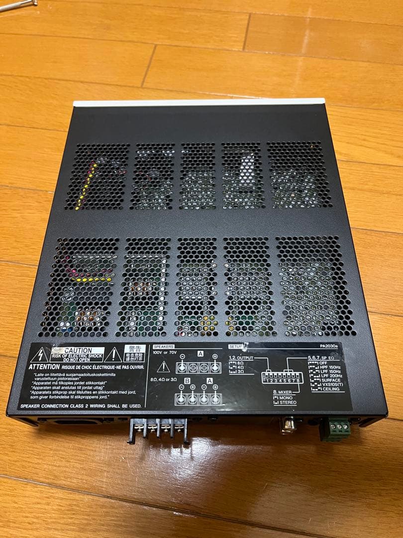 YAMAHA PA2030a パワーアンプ