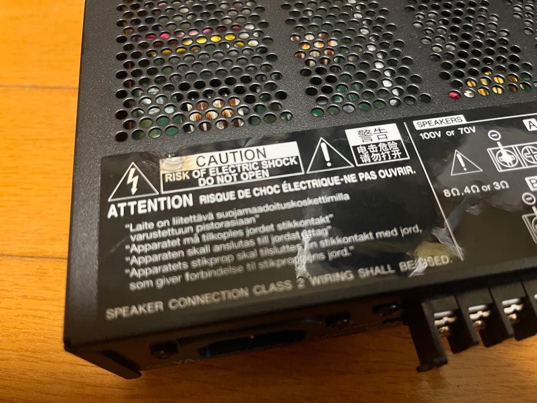 YAMAHA PA2030a パワーアンプ