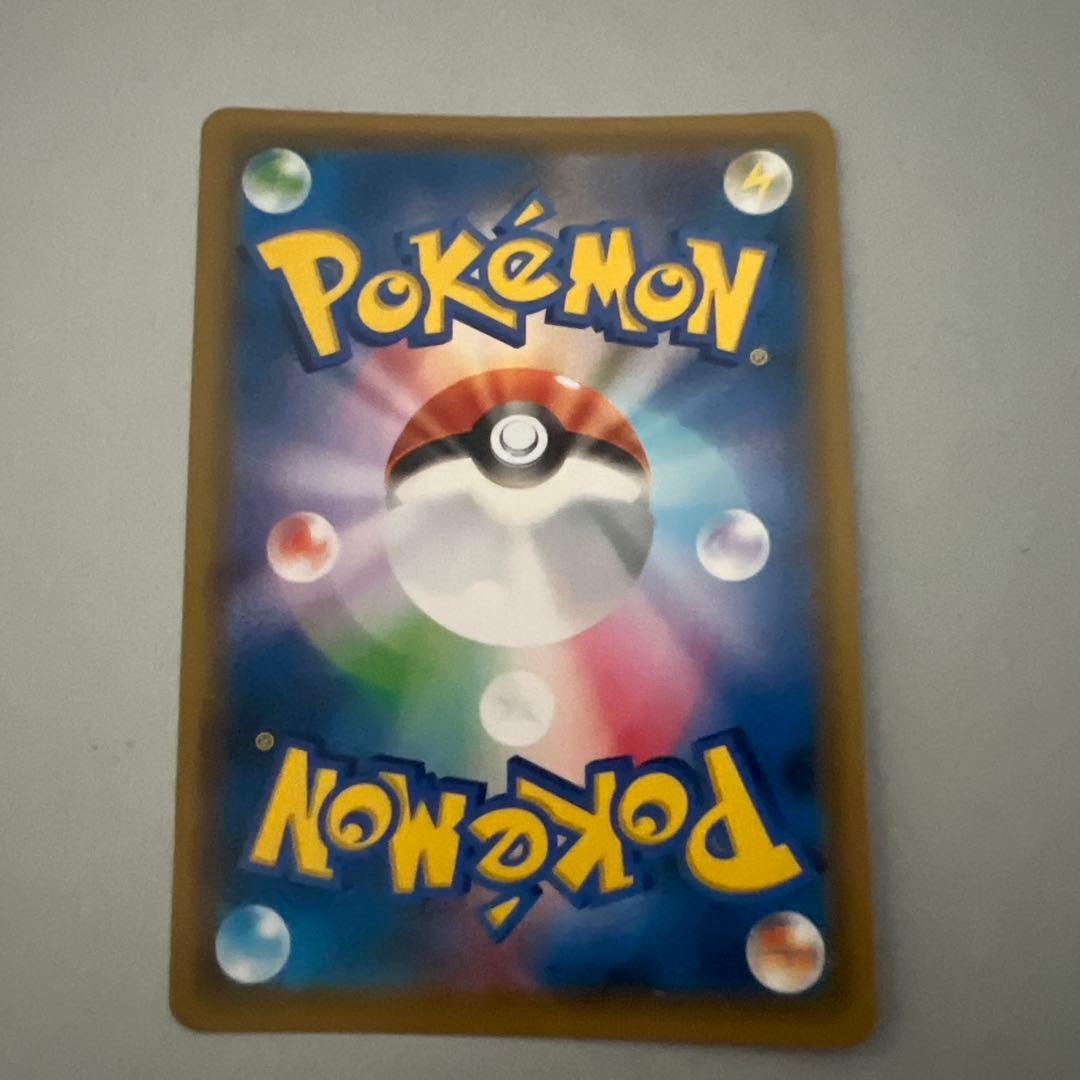 はなびらのまいキャンペーン PROMO SM-Pプロモカード 325/SM-P