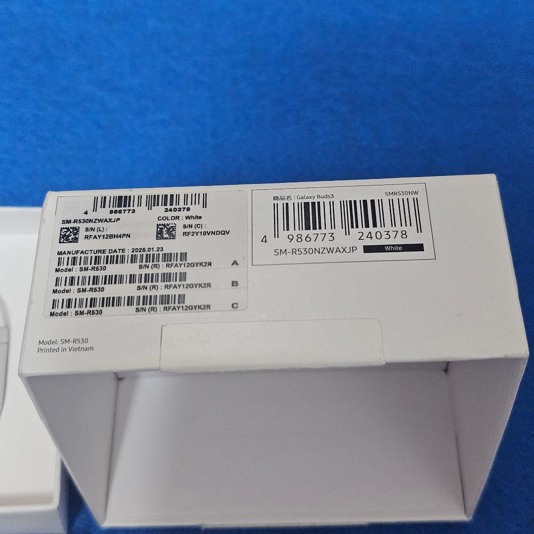 【ほぼ未使用】Galaxy Buds 3