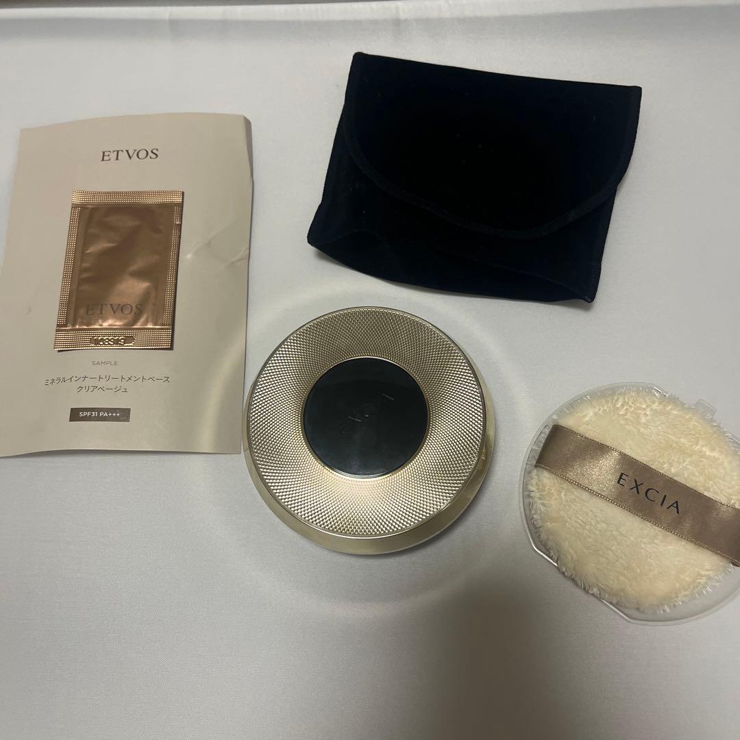 アルビオン エクシア　セレスティアル　ヴェール　フェイスパウダー　MooN