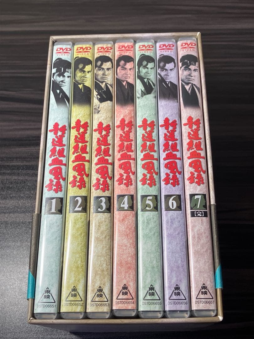 新選組血風録 DVD BOX 全7巻セット 新撰組　収納ボックス付き