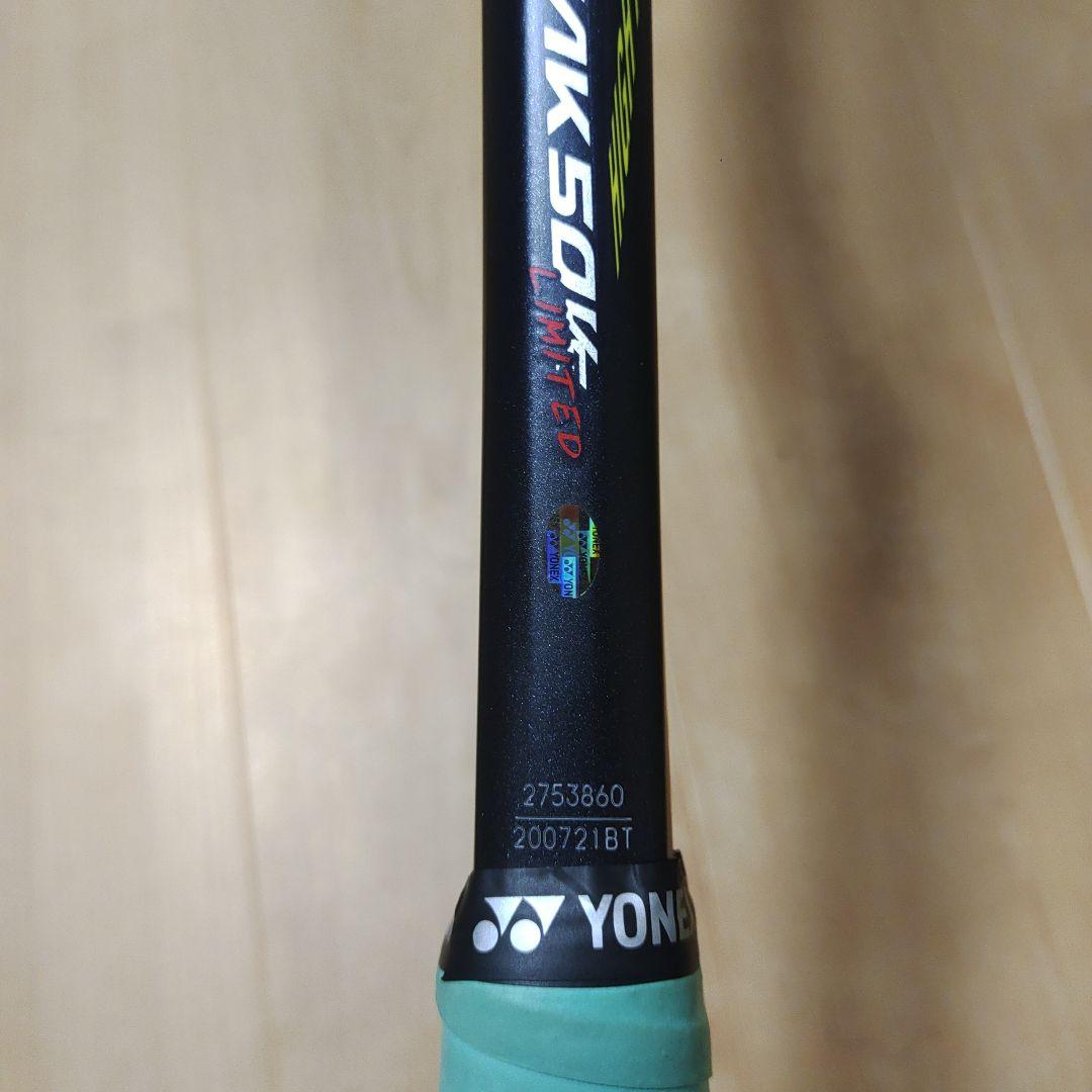 ヨネックス ジオブレイク50VS リミテッド