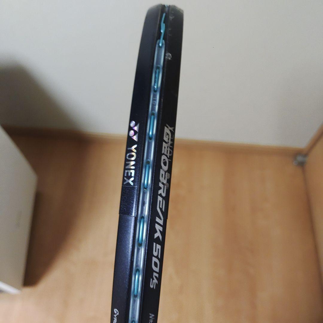 ヨネックス ジオブレイク50VS リミテッド