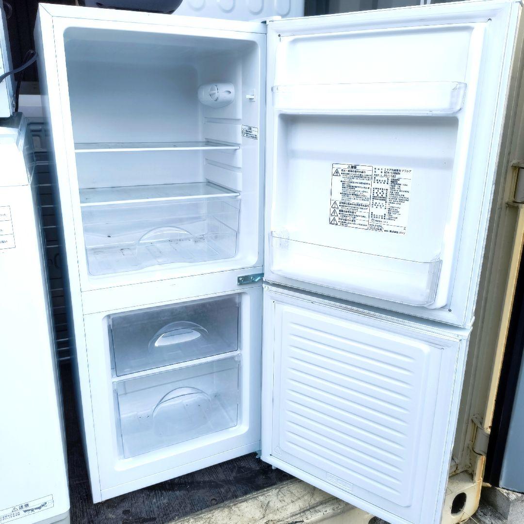 19運搬取付無料！お買い得な生活家電4点セット！早いものがち！完動品・超美品！