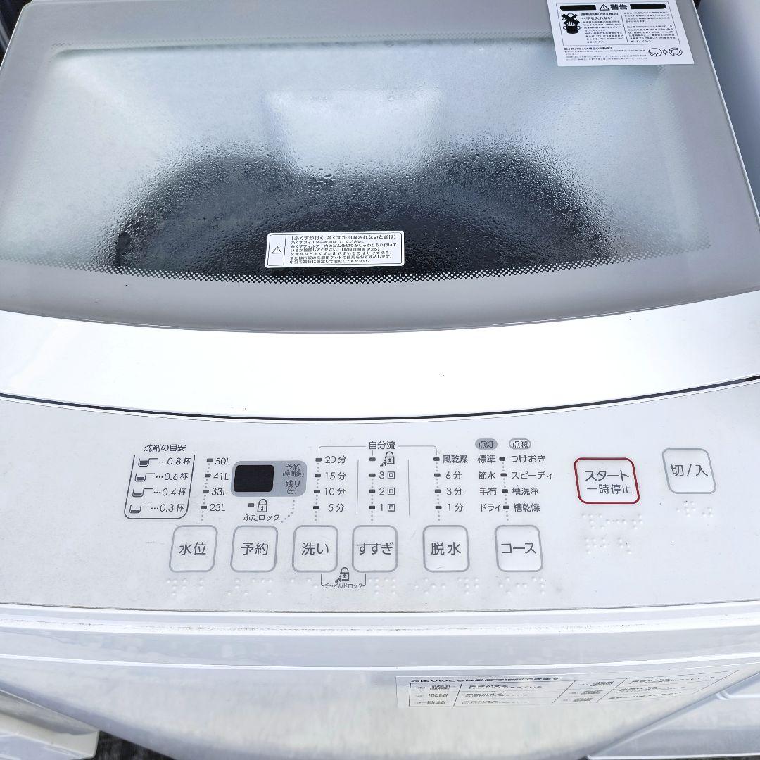 19運搬取付無料！お買い得な生活家電4点セット！早いものがち！完動品・超美品！