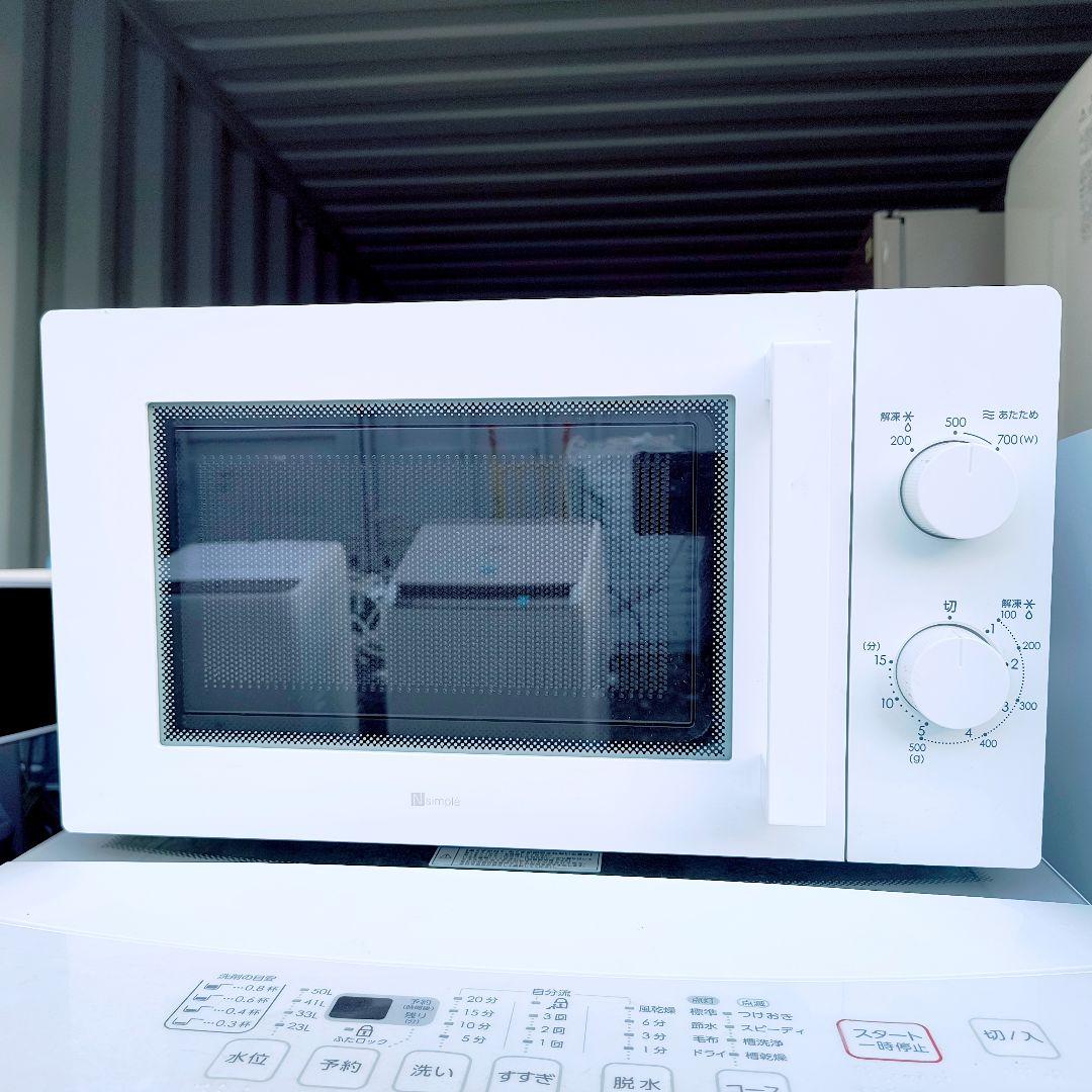 19運搬取付無料！お買い得な生活家電4点セット！早いものがち！完動品・超美品！