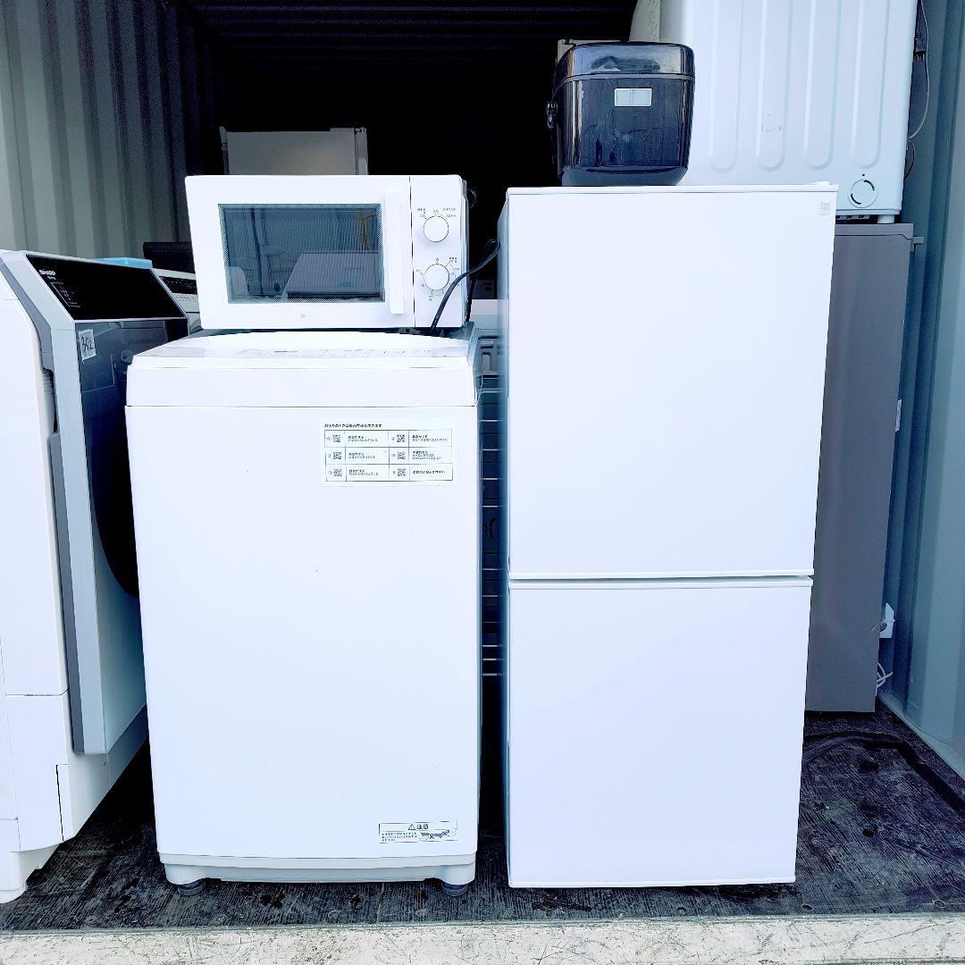19運搬取付無料！お買い得な生活家電4点セット！早いものがち！完動品・超美品！