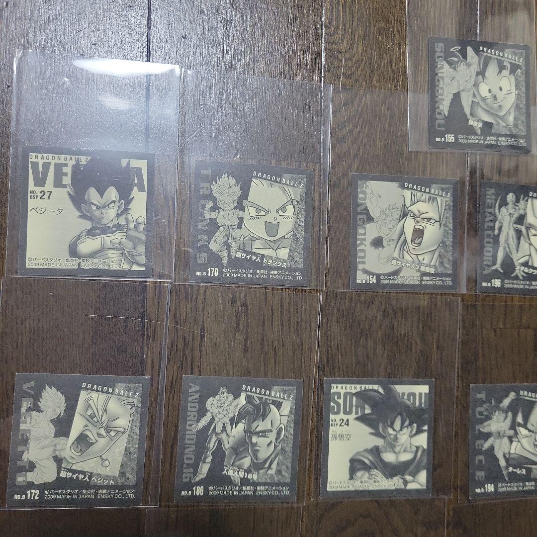 【超希少】ドラゴンボールZ シール列伝爆 バースト　2009年