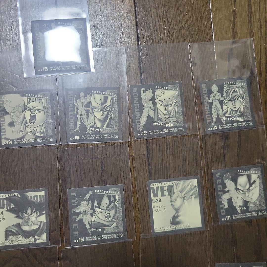 【超希少】ドラゴンボールZ シール列伝爆 バースト　2009年