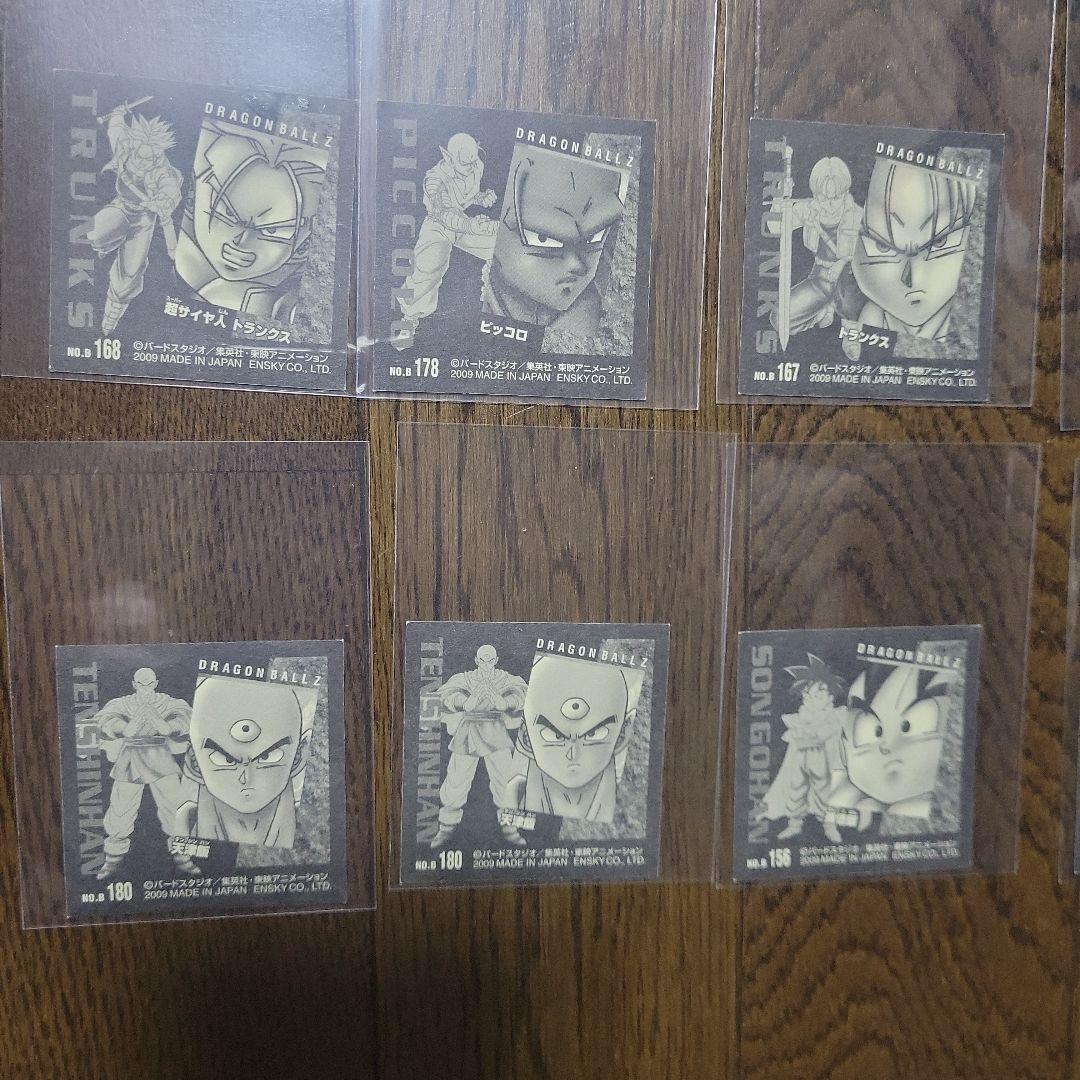 【超希少】ドラゴンボールZ シール列伝爆 バースト　2009年