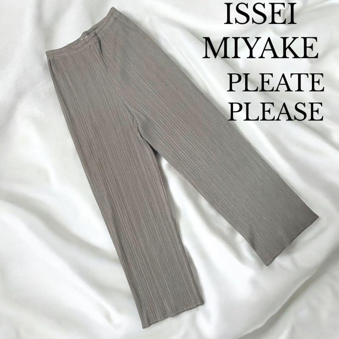 ISSEI MIYAKE プリーツパンツ グレー