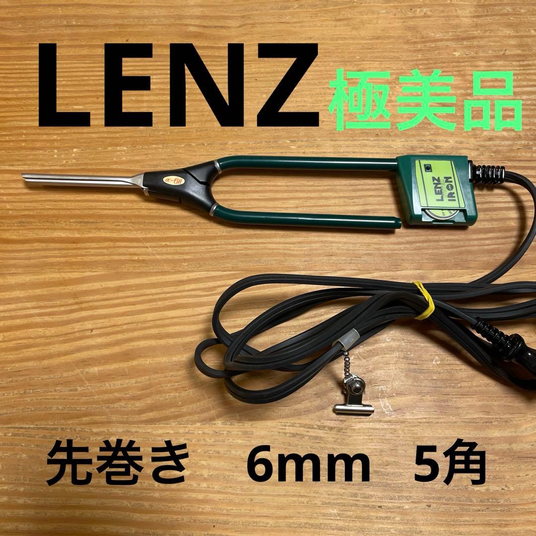 LENZ レンツアイロン　先巻き　6mm 5角