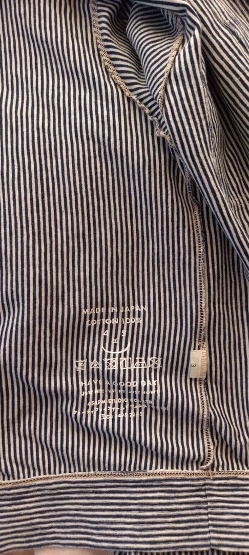 【45R ヒッコリー天竺のGジャン】