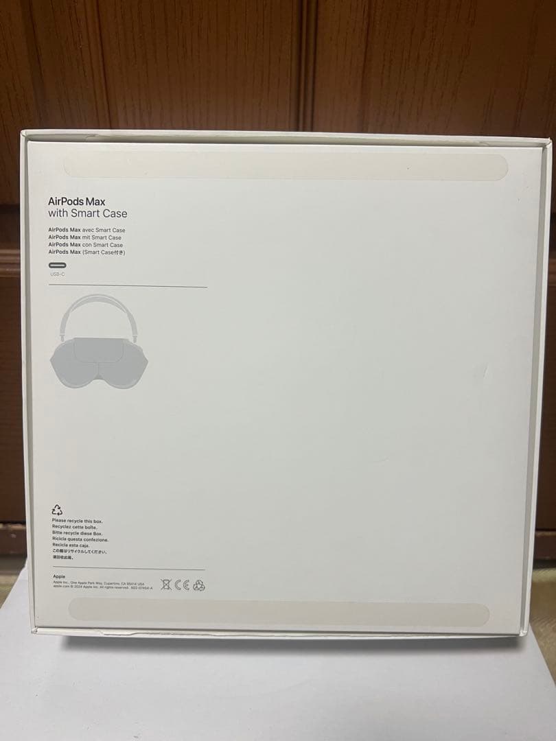 哀蘭 AirPods MAX ヘッドホン