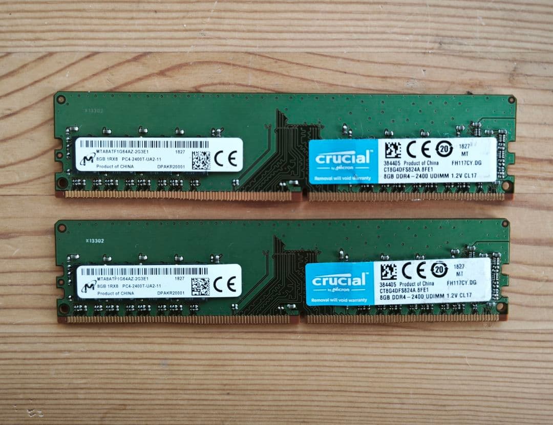 Crucial DDR4 2400MHz 16GB メモリー