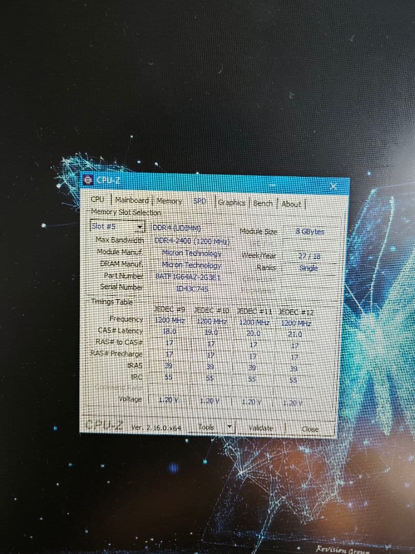 Crucial DDR4 2400MHz 16GB メモリー