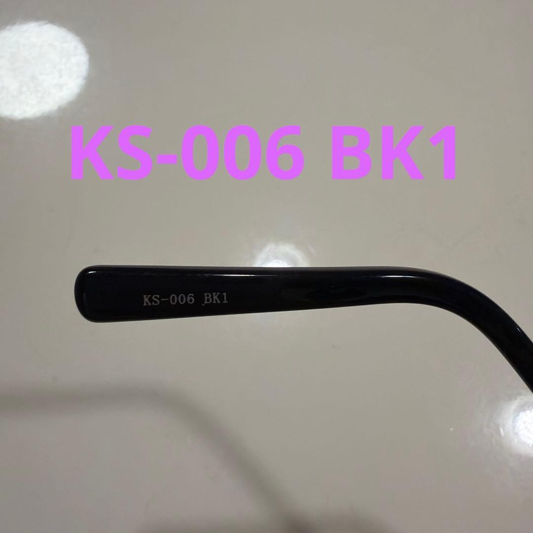 【naoya 】 金子眼鏡　サングラス　KS-006 BK1 度無し