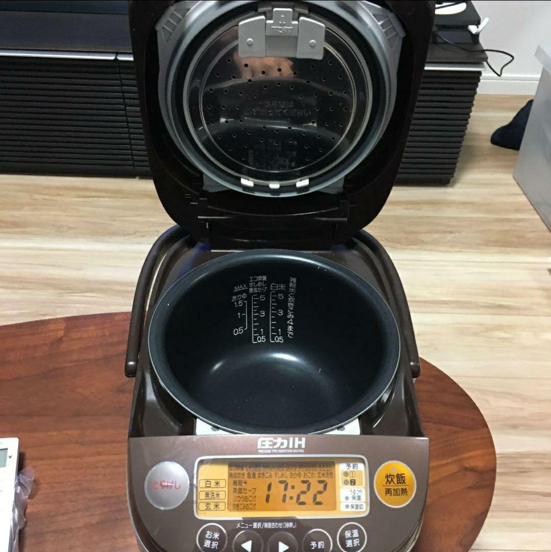 象印圧力IH極め炊き5.5合炊飯器NP-BB10