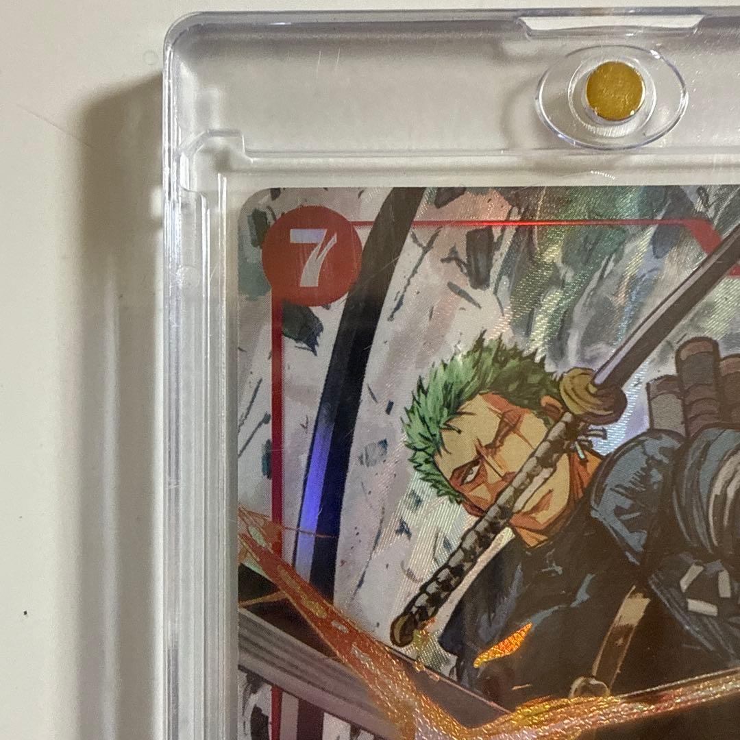 [超美品]センタリング⭕️PSA10可能性有り ワンピースカード ロロノア・ゾロ