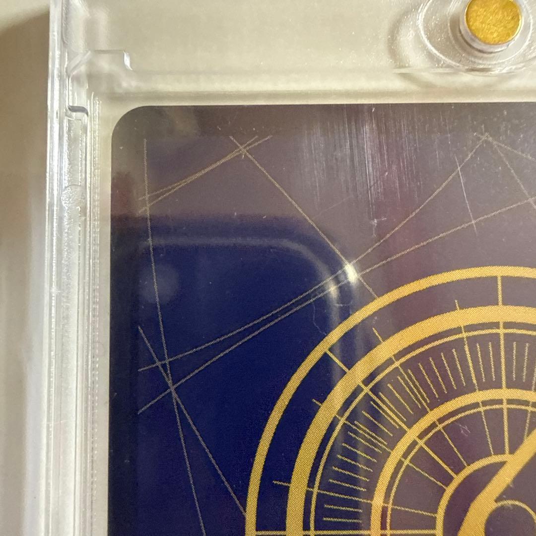 [超美品]センタリング⭕️PSA10可能性有り ワンピースカード ロロノア・ゾロ