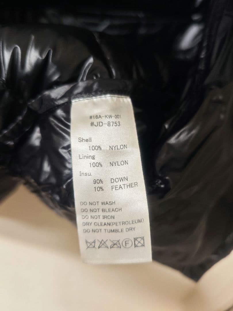 DANTON ダントン インナー ダウンベスト 黒 42(メンズL相当)