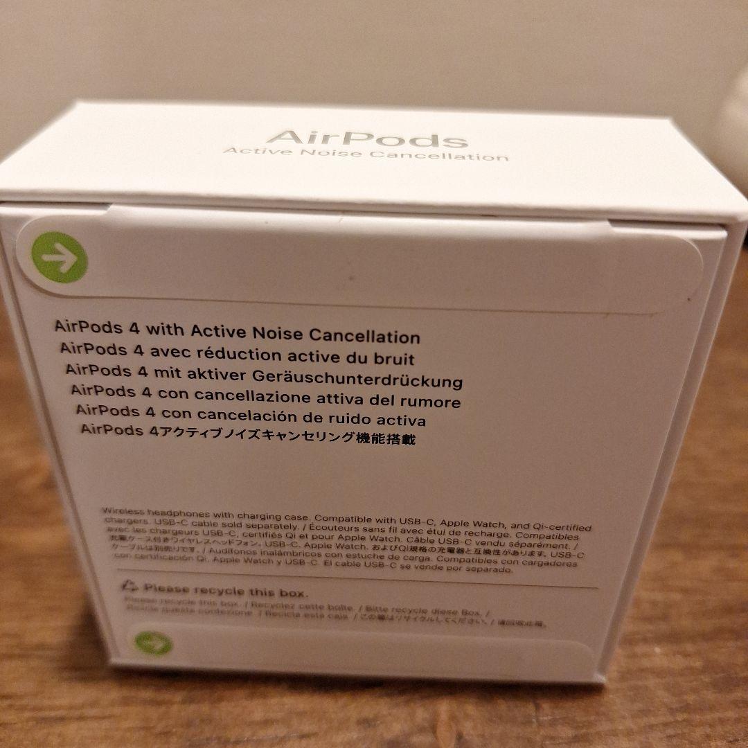 【未開封品】Apple AirPods4 ANC搭載モデル