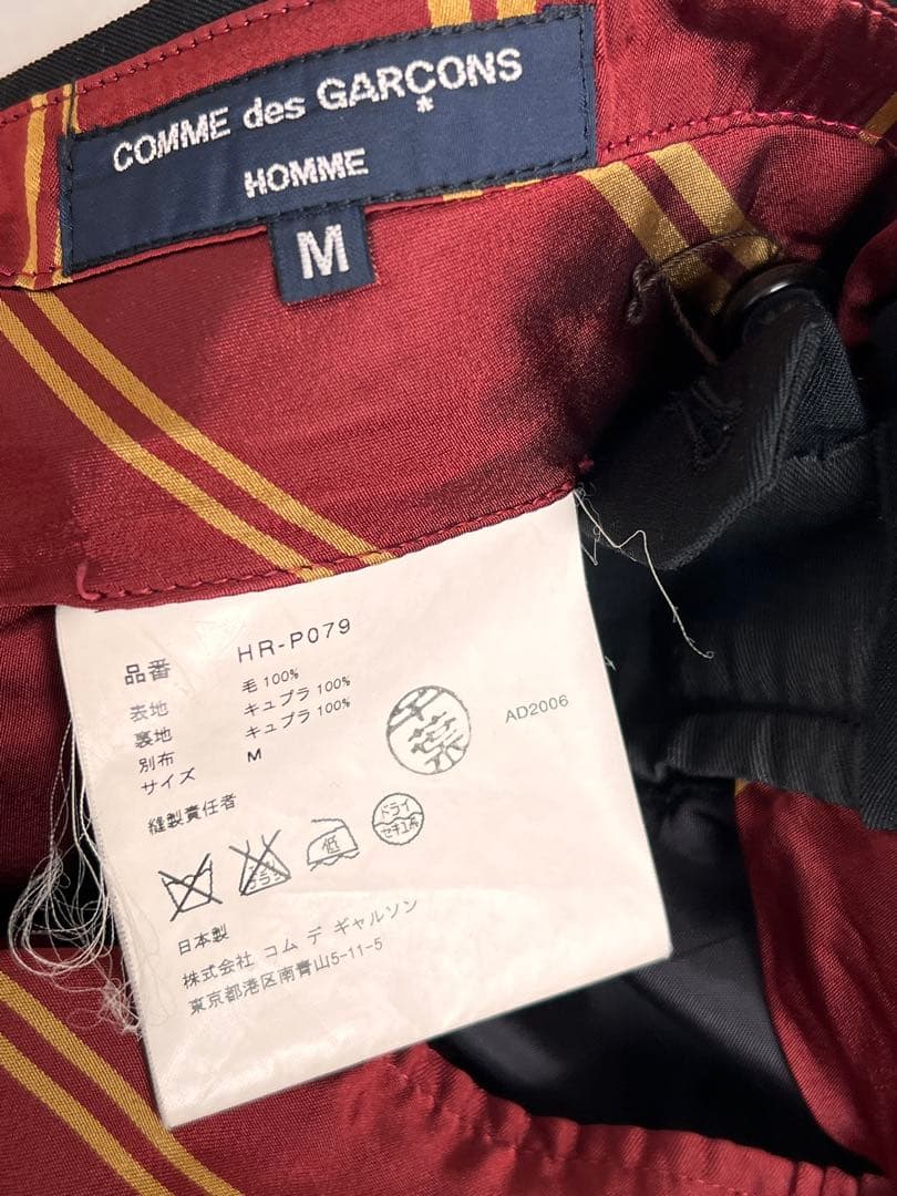 COMME des GARÇONS HOMMEブラックスラックス M 無地