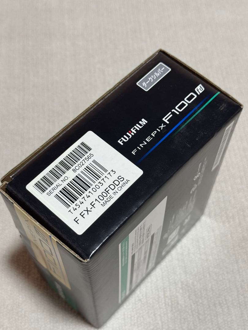 超レアFUJIFILM F100fd完全未使用新品入手困難早い者勝ち