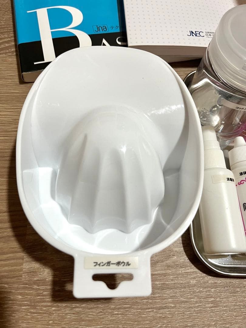 ネイリスト検定用品　道具　３級　まとめ売り