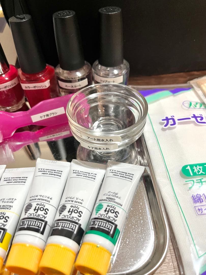 ネイリスト検定用品　道具　３級　まとめ売り