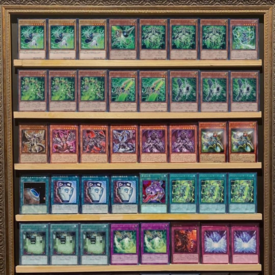 即日発送！PSYフレーム　デッキ　遊戯王　サイフレーム　まとめ売り