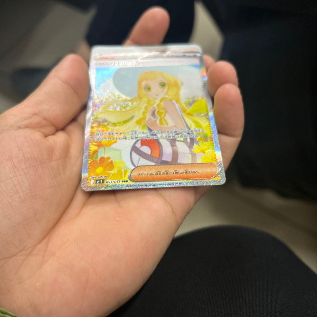 サーナイト＆ニンフィアGX SR SM9a ナイトユニゾン 061/055