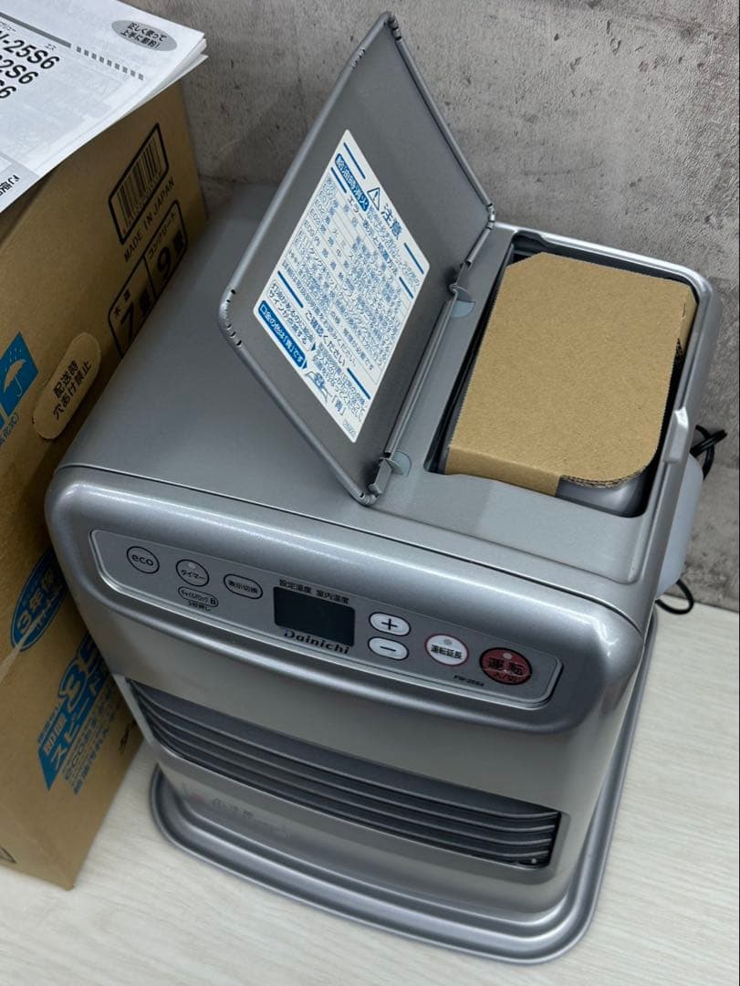 2023年製　9畳　ダイニチ　ブルーヒーター　石油ファンヒーター　灯油　ストーブ