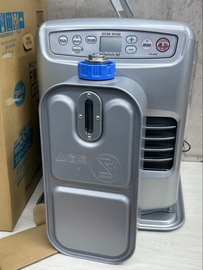 2023年製　9畳　ダイニチ　ブルーヒーター　石油ファンヒーター　灯油　ストーブ
