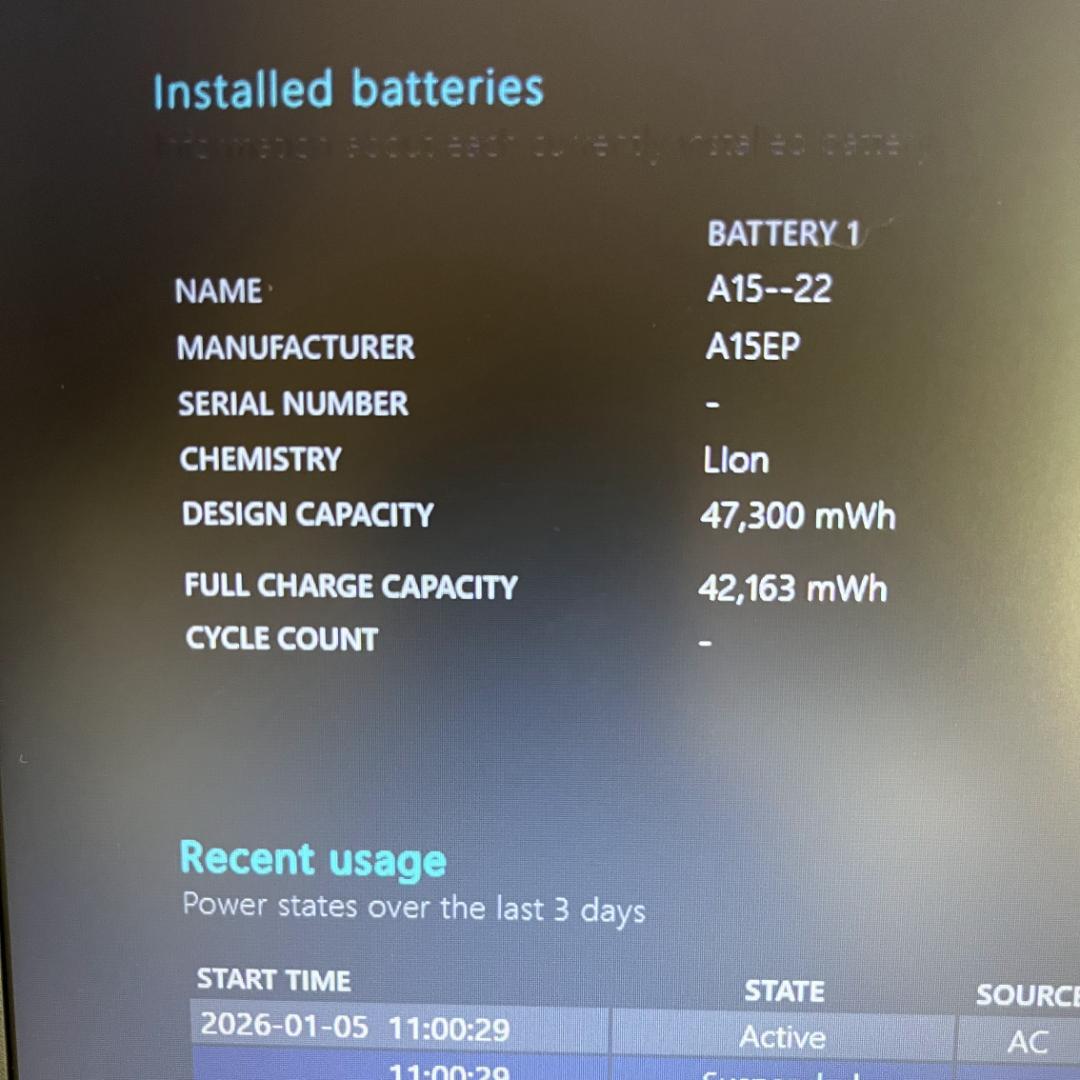 ノートPC EPSON NJ5500E Core i7 15.6インチ