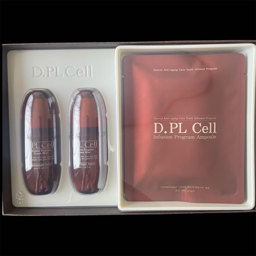 【新品】ディプルセル D.PL Cell アンプル＆クリームミスト