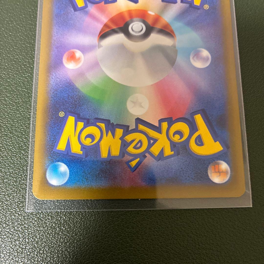 メガドリームex メガルカリオex 中国語エラー