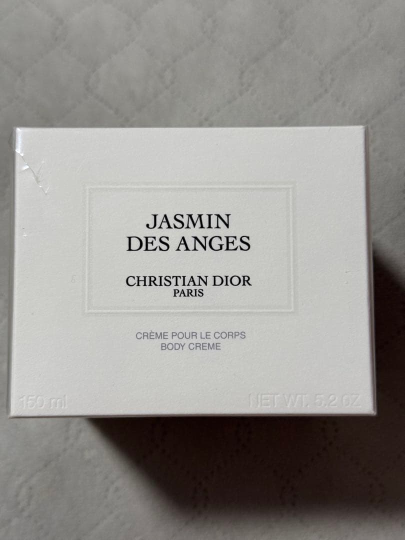 新品未開封 メゾンクリスチャンディオール ジャスミン デ ザンジュボディクリーム