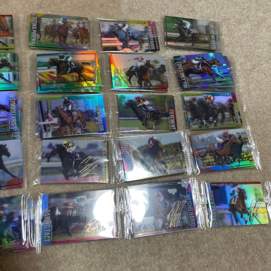 サラブレッドホースコレクションゴールドサインコンプリートセット