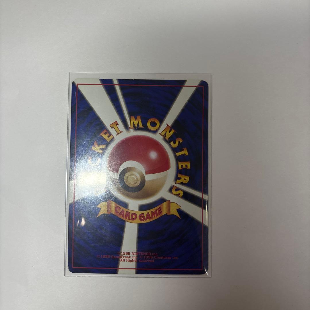 カツラのウインディ ★ ジム拡張第2弾 闇からの挑戦