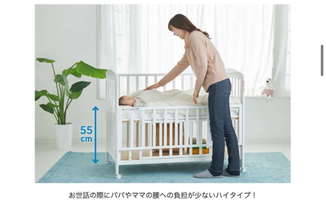 KATOJI ベビーベッド ホワイト