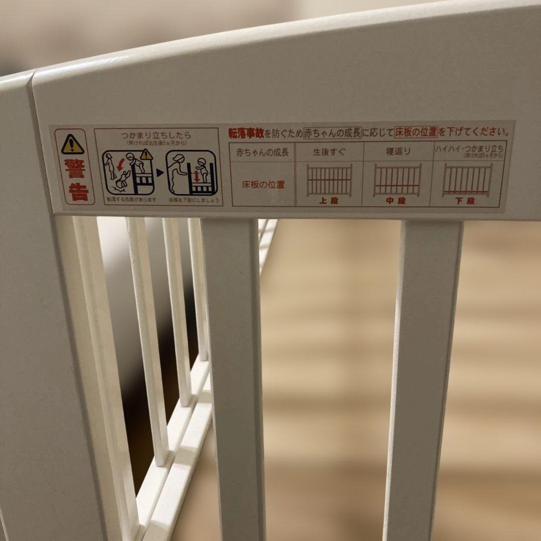 KATOJI ベビーベッド ホワイト