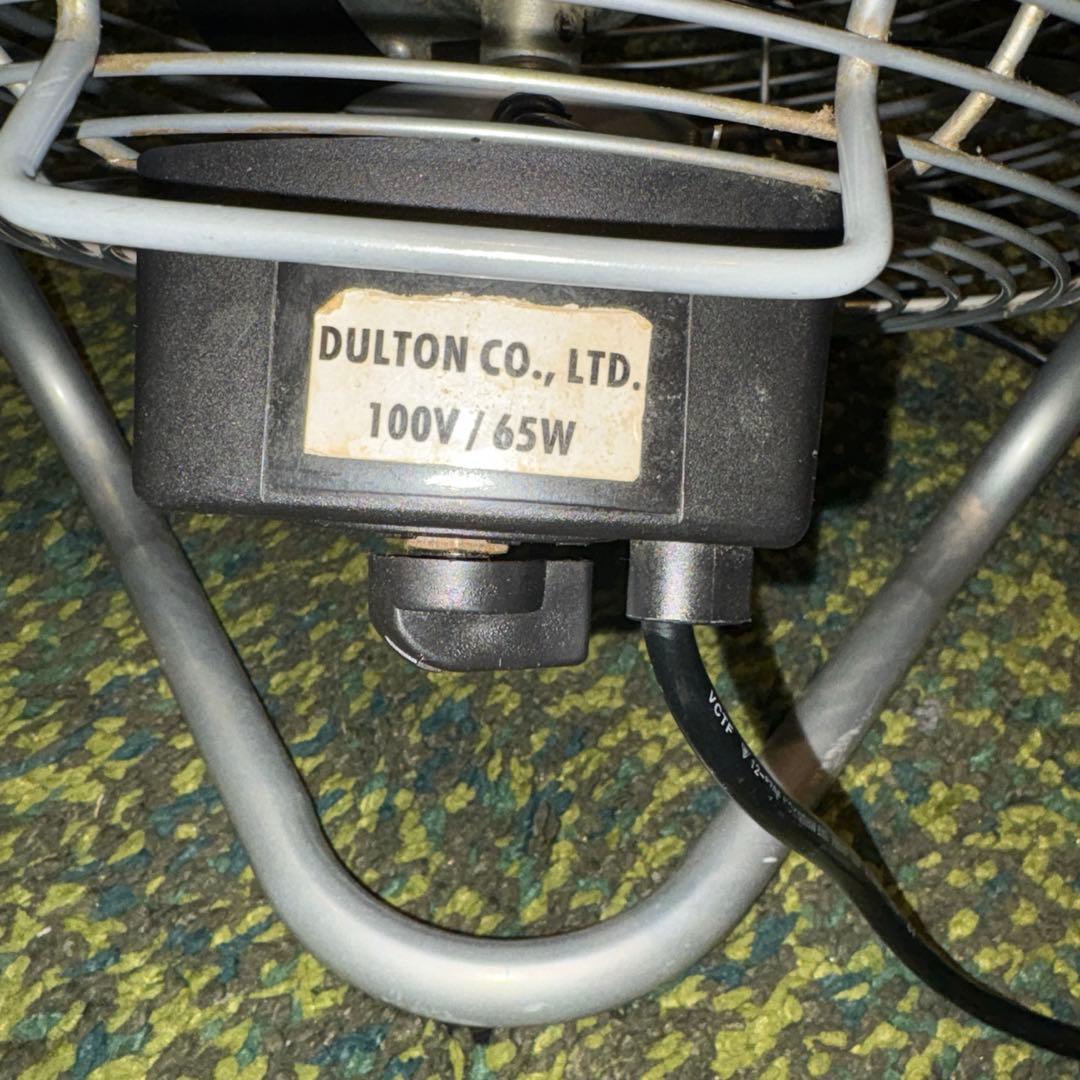 DULTON ダルトン サーキュレーター 扇風機