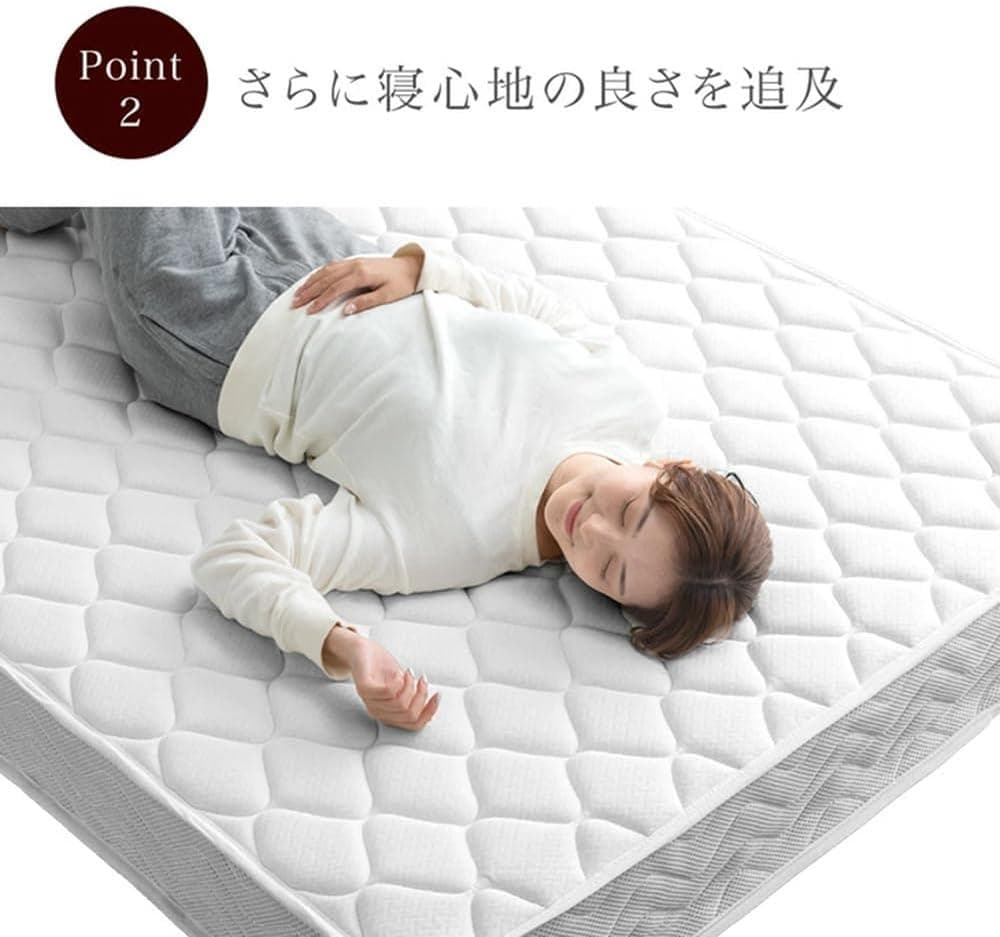 マットレス シングル 厚み20cm 高密度 ボンネルコイル ベッドマット