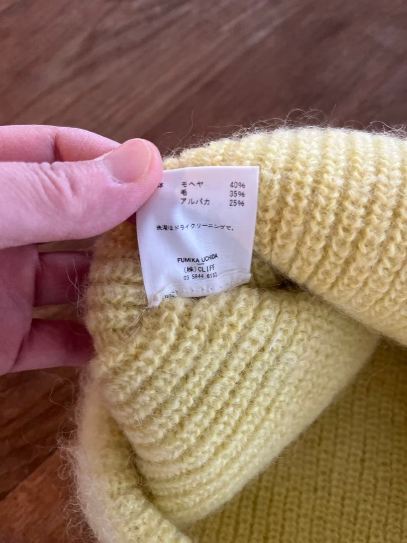 fumika uchidaフミカウチダ　モヘアビーニー　ニット帽